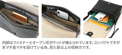 Dakota ダコタ オースティン ショルダーバッグ 1034692