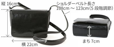 Dakota ダコタ オースティン ショルダーバッグ 1034692