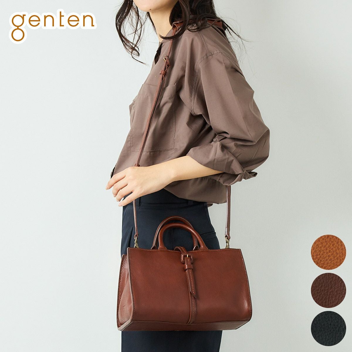 genten ゲンテン Tosca Superiore トスカスペリオーレ 2WAYショルダー