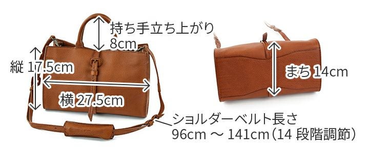 genten ゲンテン Tosca Superiore トスカスペリオーレ 2WAYショルダーバッグ 44525