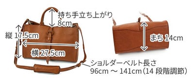 genten ゲンテン Tosca Superiore トスカスペリオーレ 2WAYショルダーバッグ 44525