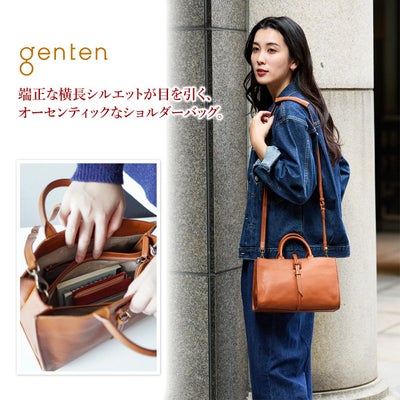 genten ゲンテン Tosca Superiore トスカスペリオーレ 2WAYショルダーバッグ 44525