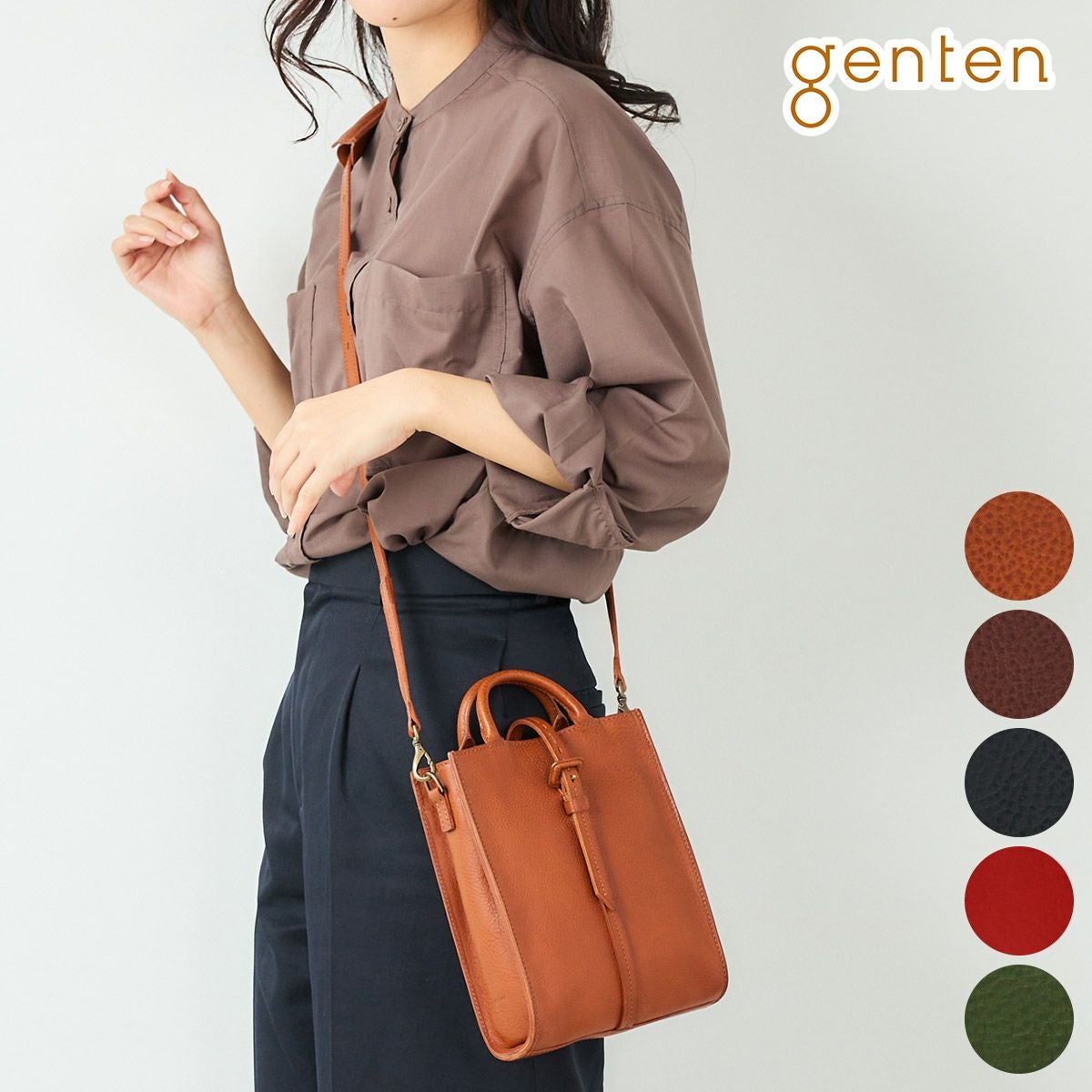 genten ゲンテン Tosca Superiore トスカスペリオーレ 2WAYショルダー