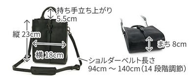 genten ゲンテン Tosca Superiore トスカスペリオーレ 2WAYショルダーバッグ 44526