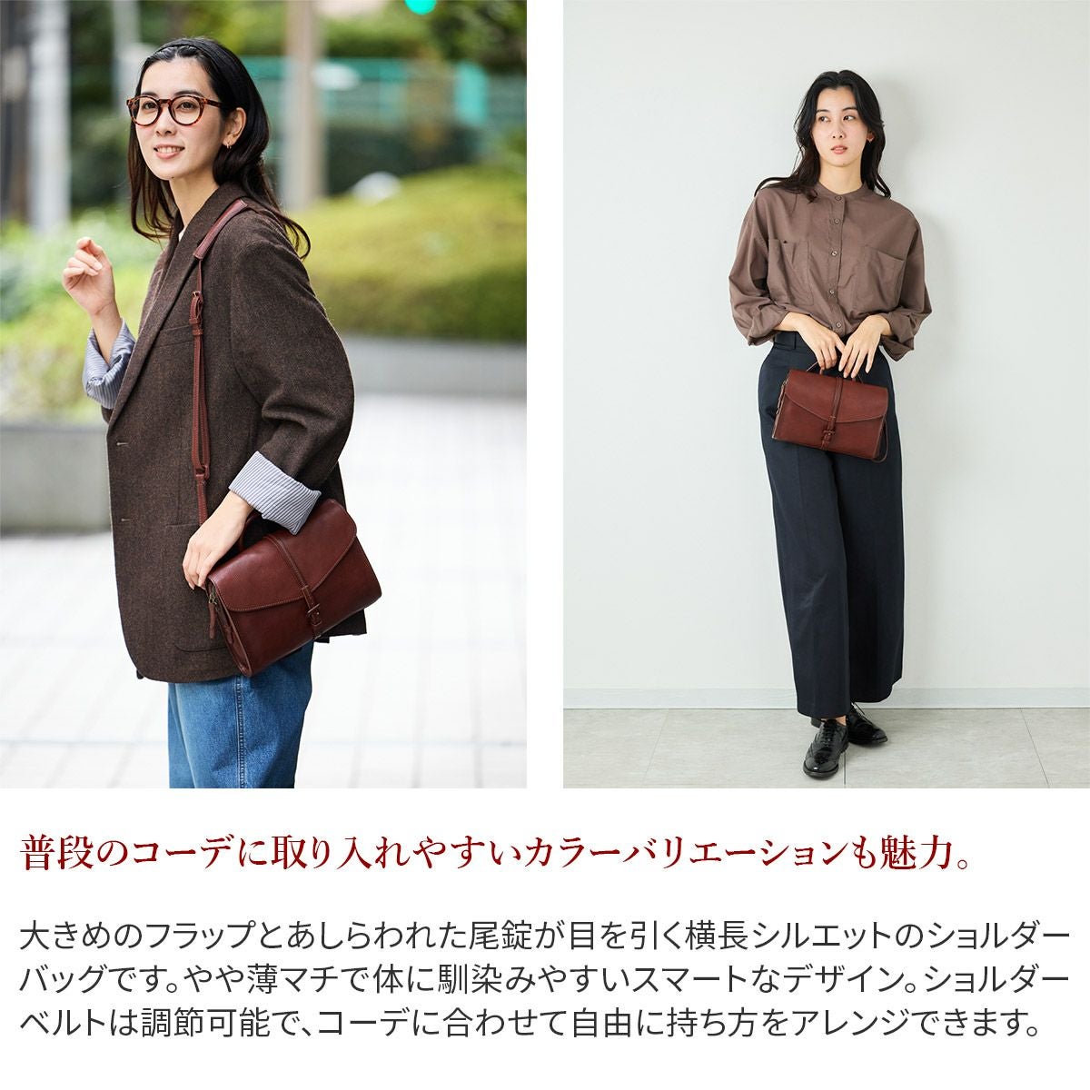 genten ゲンテン Tosca Superiore トスカスペリオーレ ショルダーバッグ 44527