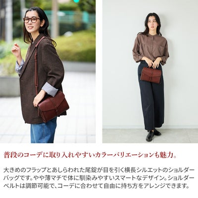 genten ゲンテン Tosca Superiore トスカスペリオーレ ショルダーバッグ 44527