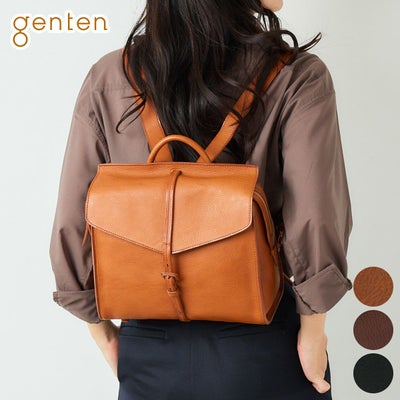 genten ゲンテン Tosca Superiore トスカスペリオーレ リュック 44528