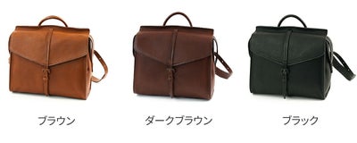 genten ゲンテン Tosca Superiore トスカスペリオーレ リュック 44528