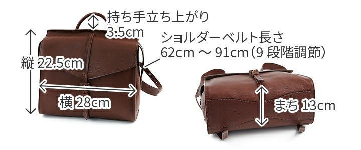 genten ゲンテン Tosca Superiore トスカスペリオーレ リュック 44528