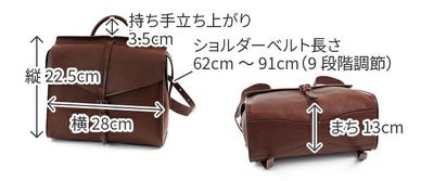 genten ゲンテン Tosca Superiore トスカスペリオーレ リュック 44528