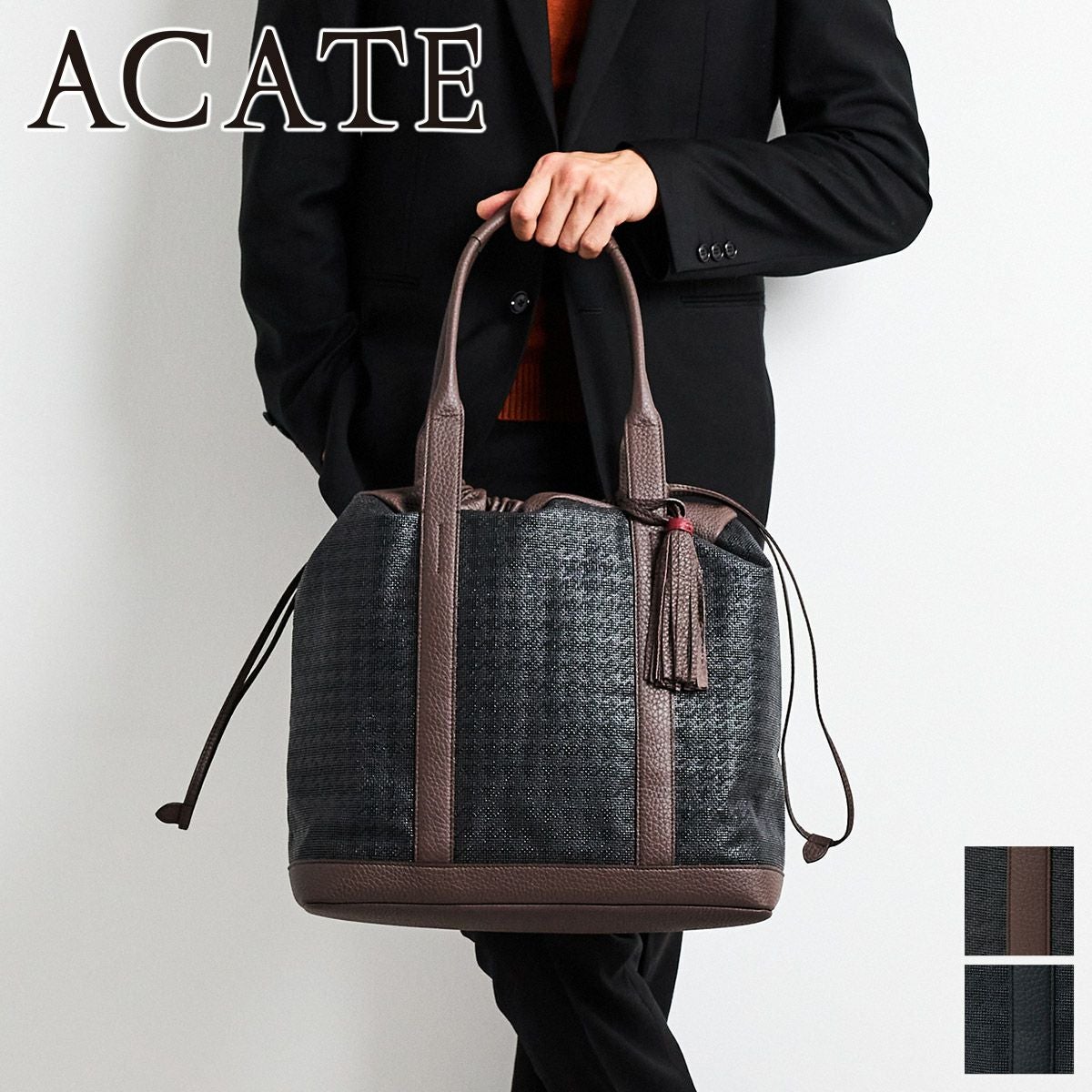 ACATE アカーテ 【正規販売店】 ｜Sentire-One SHOP