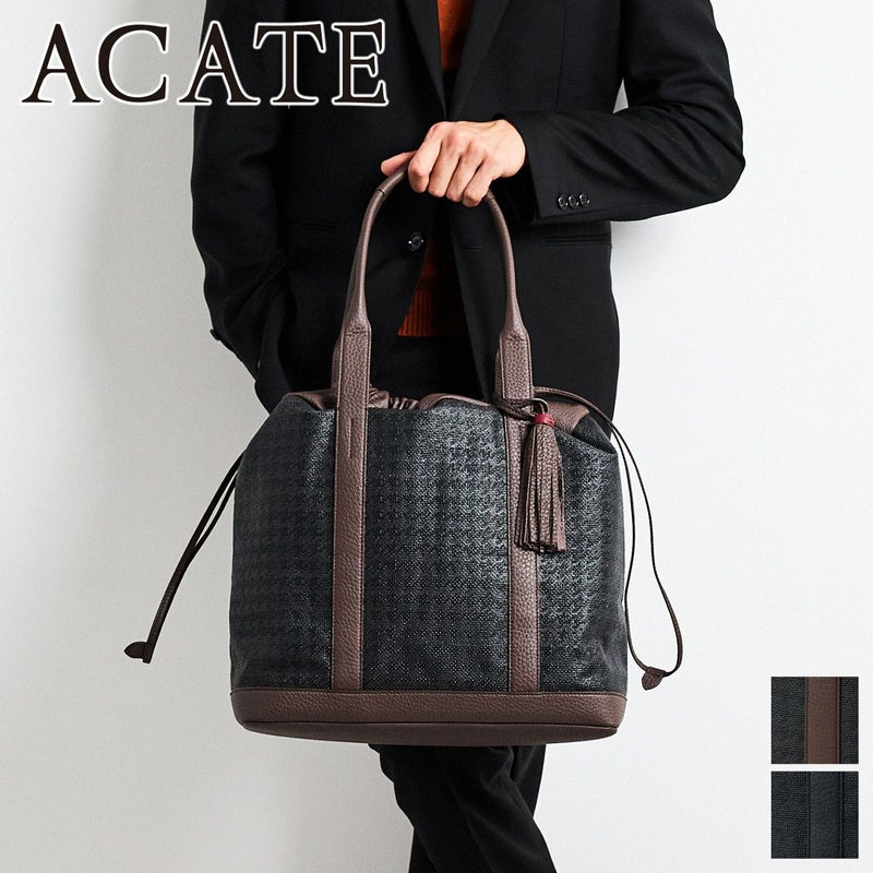ACATE アカーテ BAMBINO バンビーノ 巾着トートバッグ ACT-BAMBINO FABRIC