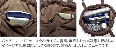 ACATE アカーテ BAMBINO バンビーノ 巾着トートバッグ ACT-BAMBINO FABRIC