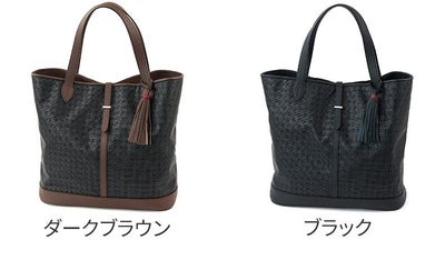 ACATE アカーテ KAUS2 カウス2 トートバッグ ACT-KAUS2 FABRIC