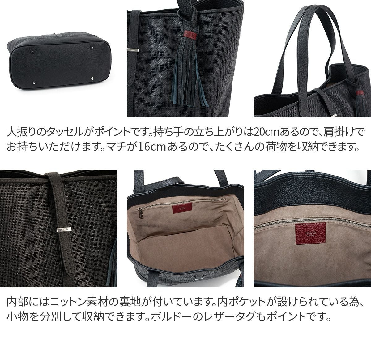 ACATE アカーテ KAUS2 カウス2 トートバッグ ACT-KAUS2 FABRIC