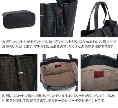 ACATE アカーテ KAUS2 カウス2 トートバッグ ACT-KAUS2 FABRIC