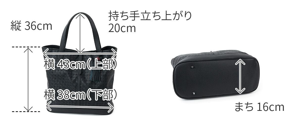 ACATE アカーテ KAUS2 カウス2 トートバッグ ACT-KAUS2 FABRIC