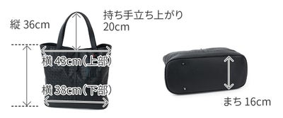 ACATE アカーテ KAUS2 カウス2 トートバッグ ACT-KAUS2 FABRIC