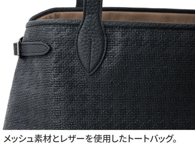 ACATE アカーテ LODOS2 ロドス2 トートバッグ ACT-LODOS2 FABRIC