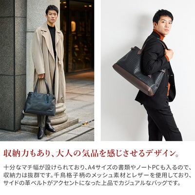 ACATE アカーテ LODOS2 ロドス2 トートバッグ ACT-LODOS2 FABRIC