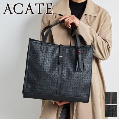 ACATE アカーテ CARRE カレ トートバッグ ACT-CARRE FABRIC