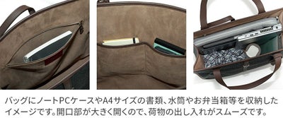 ACATE アカーテ CARRE カレ トートバッグ ACT-CARRE FABRIC