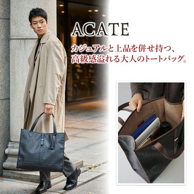 ACATE アカーテ CARRE カレ トートバッグ ACT-CARRE FABRIC