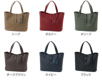 ACATE アカーテ ARCA アルカ トートバッグ ACT-ARCA