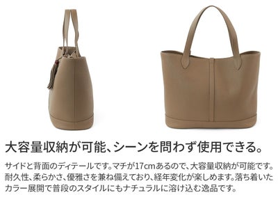 ACATE アカーテ ARCA アルカ トートバッグ ACT-ARCA