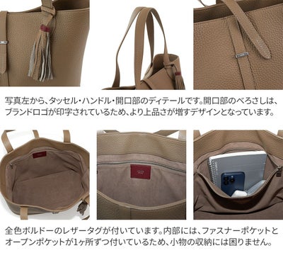 ACATE アカーテ ARCA アルカ トートバッグ ACT-ARCA