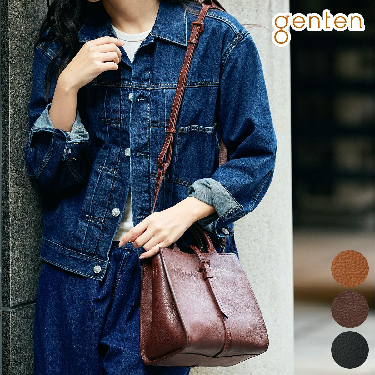 genten ゲンテン Tosca Superiore トスカスペリオーレ 2WAYトートバッグ 44529