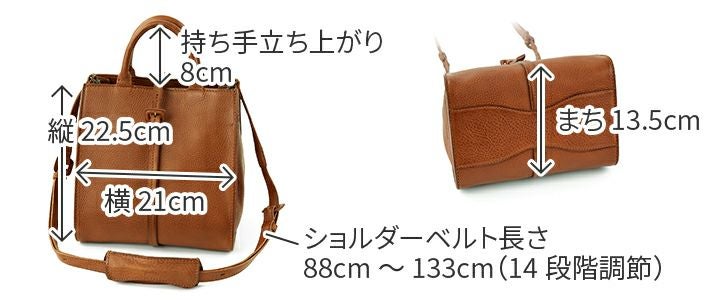 genten ゲンテン Tosca Superiore トスカスペリオーレ 2WAYトートバッグ 44529