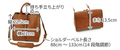 genten ゲンテン Tosca Superiore トスカスペリオーレ 2WAYトートバッグ 44529