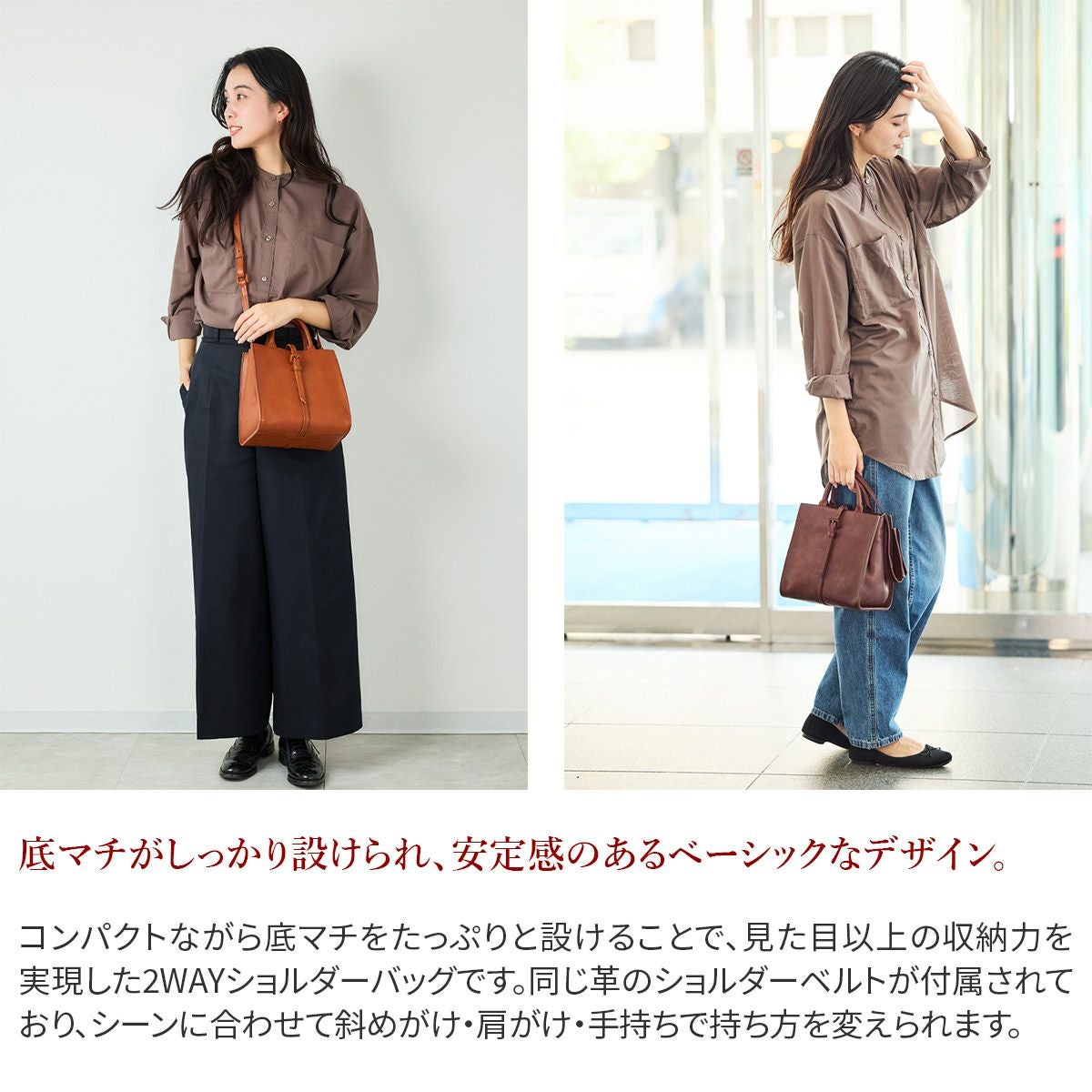 genten ゲンテン Tosca Superiore トスカスペリオーレ 2WAYトート