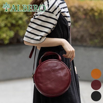 ALBERO アルベロ MACARON マカロン 2WAYショルダーバッグ 7781