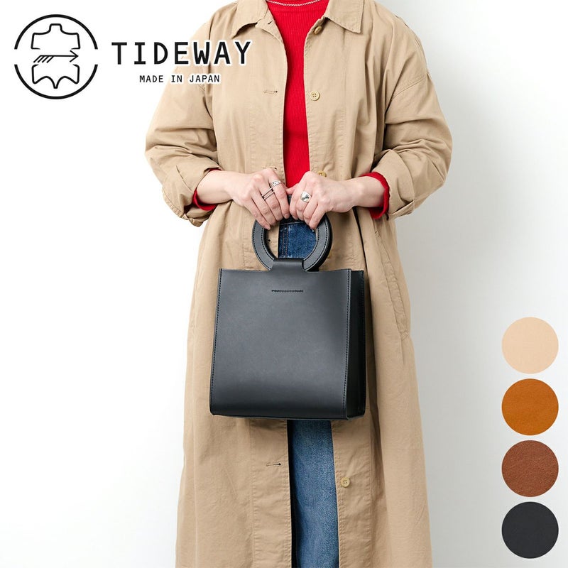 TIDEWAY タイドウェイ NUME MARUTE TOTE T3100