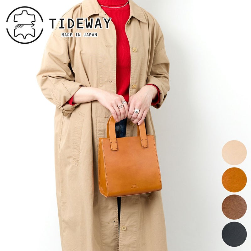 TIDEWAY タイドウェイ NUME YUTE TOTE T3101
