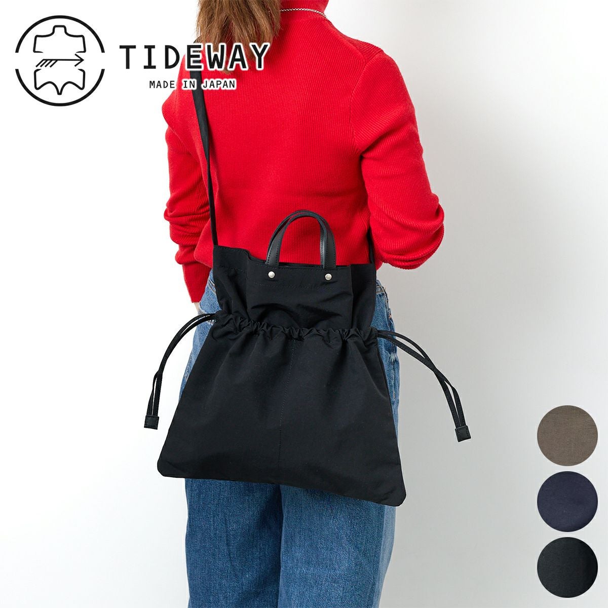 TIDEWAY タイドウェイ TUSSER 2WAYTOTE S T3009