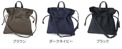 TIDEWAY タイドウェイ TUSSER 2WAYTOTE S T3009