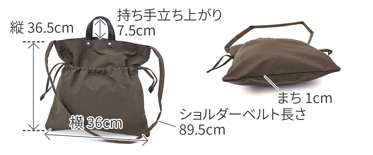 TIDEWAY タイドウェイ TUSSER 2WAYTOTE S T3009