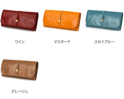 Dakota ダコタ クーポラ 小銭入れ付き長財布 0031722