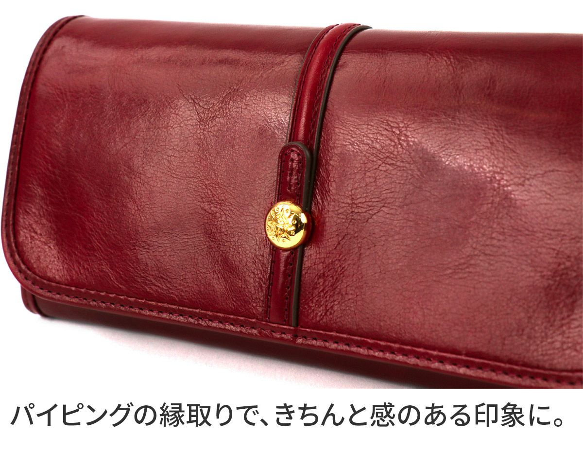 Dakota ダコタ クーポラ 小銭入れ付き長財布 0031722