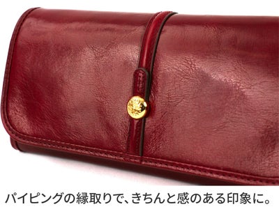 Dakota ダコタ クーポラ 小銭入れ付き長財布 0031722