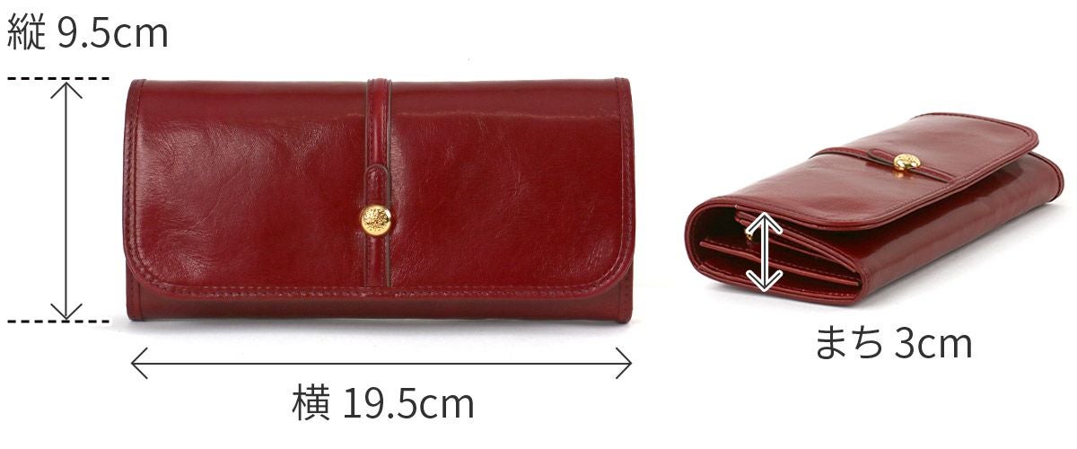 Dakota ダコタ クーポラ 小銭入れ付き長財布 0031722