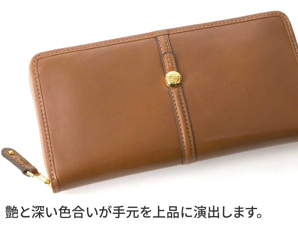 Dakota ダコタ クーポラ 小銭入れ付き長財布（ラウンドファスナー式 ） 0031723