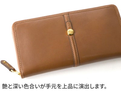 Dakota ダコタ クーポラ 小銭入れ付き長財布（ラウンドファスナー式 ） 0031723