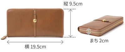 Dakota ダコタ クーポラ 小銭入れ付き長財布（ラウンドファスナー式 ） 0031723