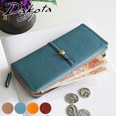 Dakota ダコタ クーポラ 小銭入れ付き長財布（L字ファスナー式） 0031724
