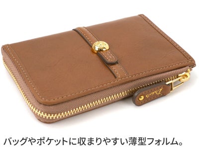 Dakota ダコタ クーポラ 小銭入れ付きカードケース 0031725
