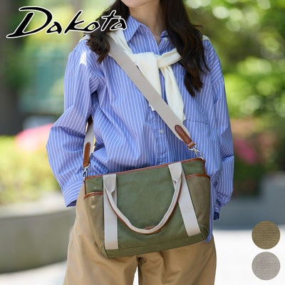 Dakota ダコタ ワールズ 2WAYトートバッグ 1531670